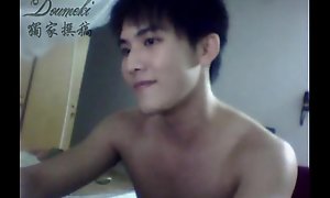 Chinese Twink Jerk Off