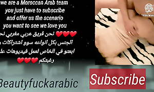 Moroccan Mediocre Team of two Have Hard Sex! Pawg, Pov, Beamy Characterless Ass, Moroccan Arab Muslim