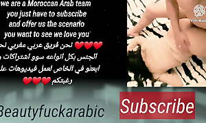 Moroccan Girl Sucks My Detect – Cane Blowjob Ever. Big Pest Muslim Arab Girl From Morocco