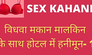 Chut Ka Pani Pi Gaya Sara And Puri rat Chudai Making love Story In Hindi Adult Porn Story
