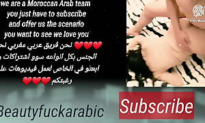 Moroccan Arab Couple, Amateur Fucking, Hijab Enervating Brunette With A Round Ass, Arab Muslim Wife From Morocco