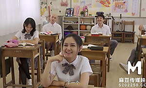 Trailer-Introducing New Student In High School-Wen Rui Xin-MDHS-0001-Best Original Asia Porn Video