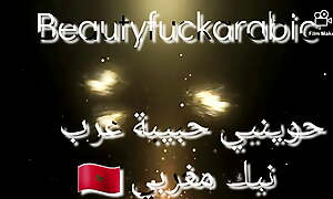 Marocaine beamy beauty making out immutable beamy round ass jilbab beamy weasel words chouha maroc