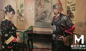 Trailer-Royal Concubine Ordered To Suffice for Great General-Chen Ke Xin-MD-0045-Best Original Asia Porn Video