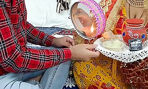 Karwa chauth special 2022 indian xxx desi husband leman her wife hindi audio on every side dirty talk