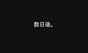 Amazing Japanese engrave Anri Nonaka, Hibiki Otsuki in Crazy Doggy Style, Voyeur JAV clip
