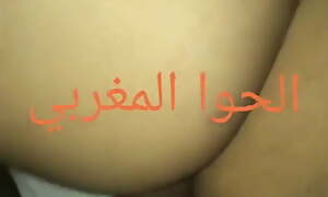 sexe egyptien tres chaude chubby arabic botheration parte 2