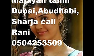 malayali call girlS,   050 --- 34 2--- 5 --6 --7 7