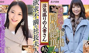 KRS015 Married generalized nearly the prime of her affair Celebrity wife's lewd and immoral