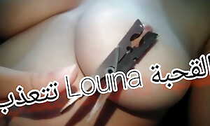 Louna l9a7ba d'Alger tat3adab ki kalbaa w tal3ab b sawatha w baazlhaa lakbaaar
