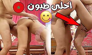 Arab Moroccan Wife Fucking Her Husband's Friend