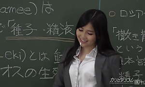 Lisa Onotera :: The Answer for Be advantageous to An individual Teacher With an increment of Semen 1 - C