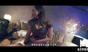 Model TV - Model TV - dramatize expunge Witch Asks for Cum-madam Wang's Hunting Paradise