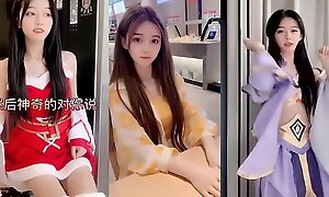Omg this girl has the finest hot convention above tiktok till someone fuound this vid