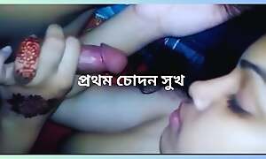 Desi Real Married Clamp First Night First Time Sexual intercourse Video.