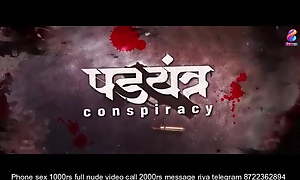 Shadyantra Balloons Hindi S01E01 Hawt Webbing Series