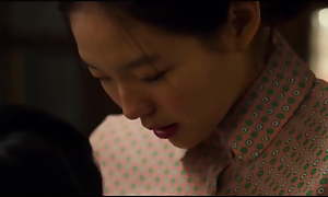Esom Lee, So-young Park, Turn red Innocence, Sex Episodes